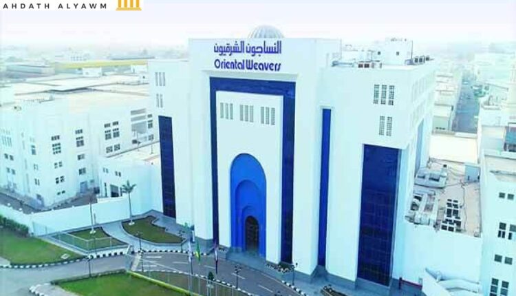 مجموعة "النساجون الشرقيون"