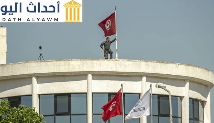 محكمة الاستئناف العسكرية