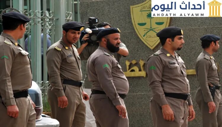 الأمن السعودي