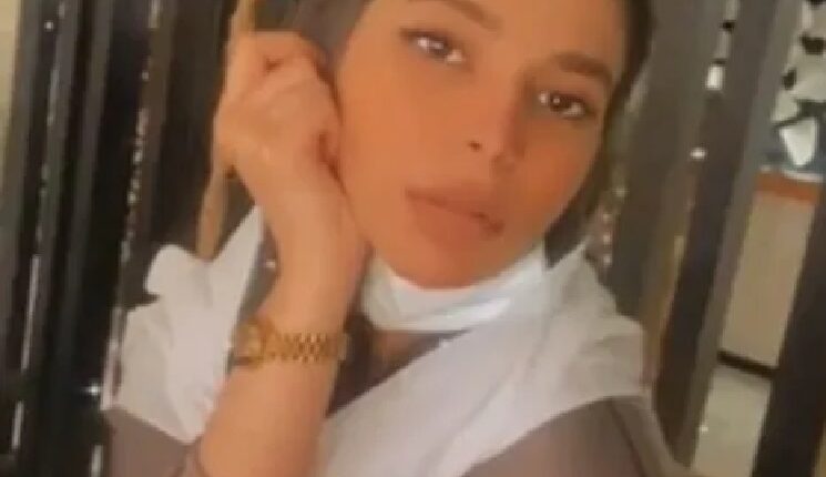 الناشطة السعودية "ياسمين الغفيلي"