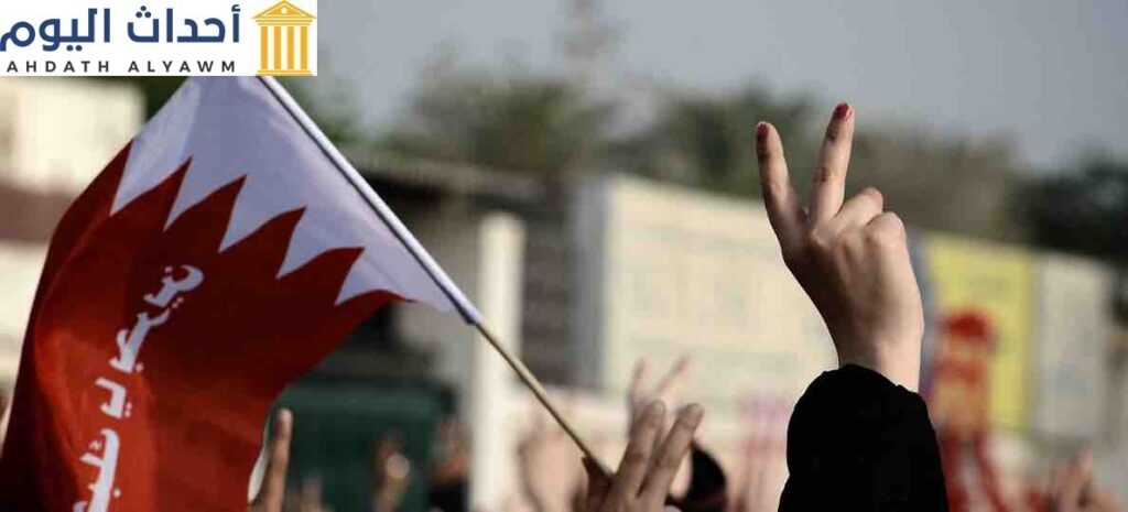 حقوق الإنسان في البحرين