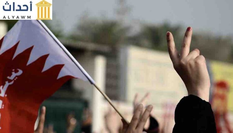 حقوق الإنسان في البحرين