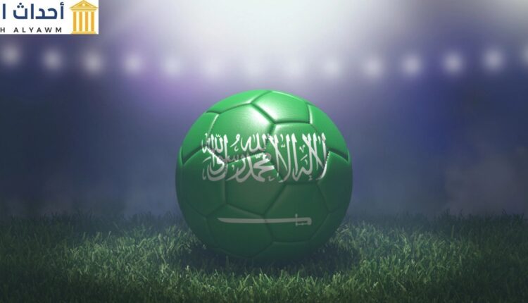 منح الفيفا حق تنظيم بطولة كأس العالم للأندية للسعودية