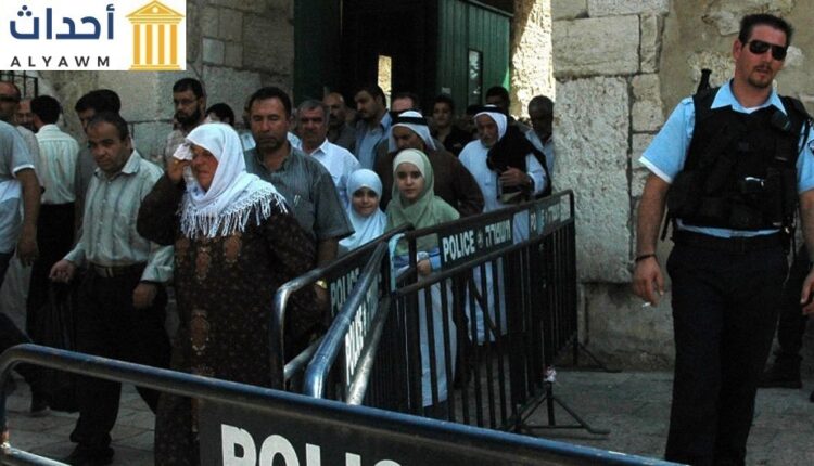 بلدة القدس القديمة