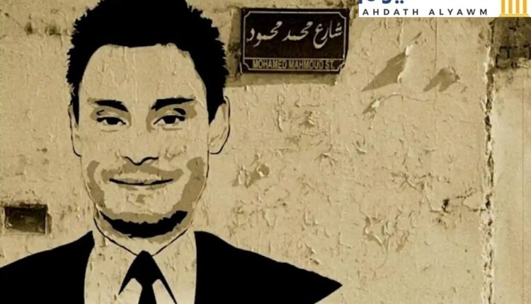 الباحث الإيطالي جوليو ريجيني