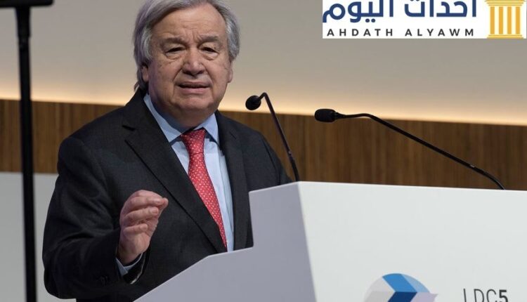 الأمين العام متحدثا في مؤتمر الأمم المتحدة الخامس المعني بأقل البلدان نموا في العاصمة القطرية الدوحة.