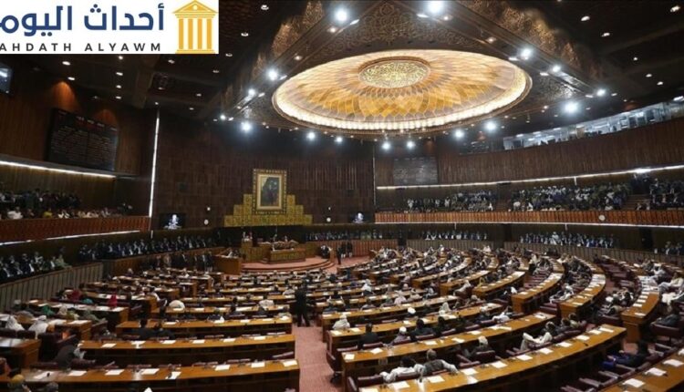 الاتحاد البرلماني الدولي