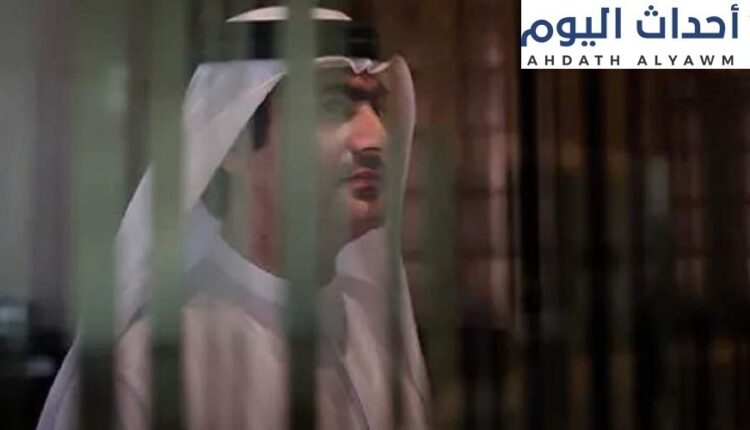 محاكمة جماعية جائرة