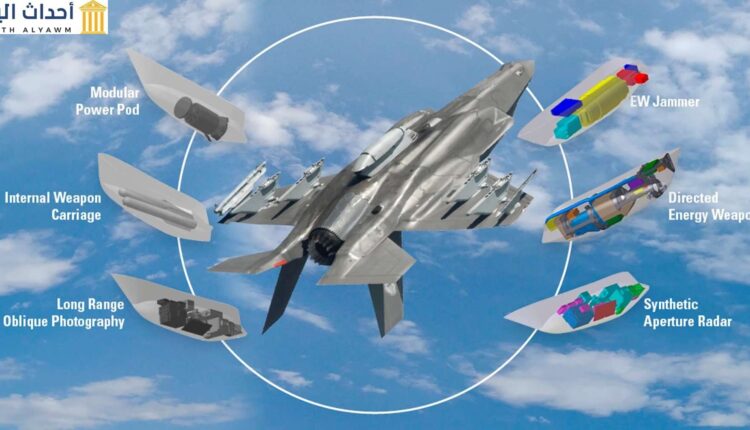 كبسولات طائرة إف-35 متعددة المهام من شركة "تيرما" (Terma)