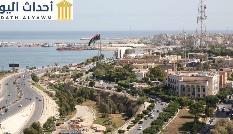 مدينة طرابلس - ليبيا