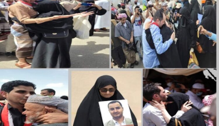 إطلاق سراح أربعة صحفيين بعد ثلاث سنوات من الحكم عليهم بالإعدام