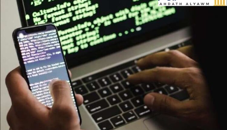 برامج التجسس والاختراق