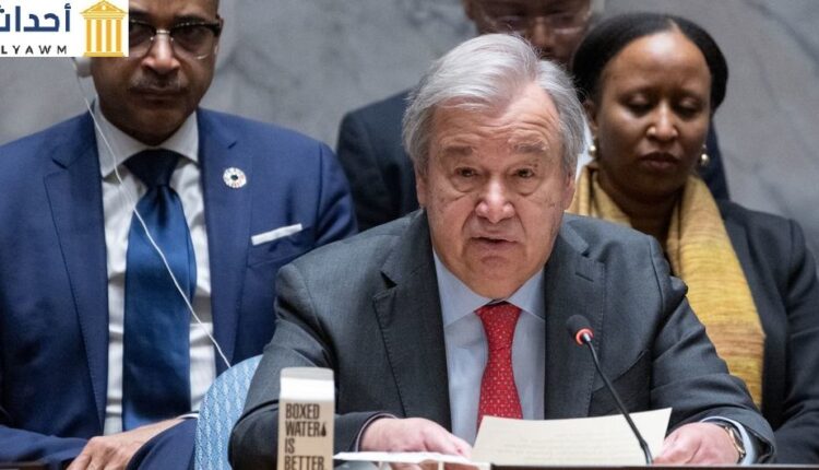 الأمين العام أنطونيو غوتيريش يلقي كلمة خلال اجتماع مجلس الأمن بشأن صون السلم والأمن الدوليين