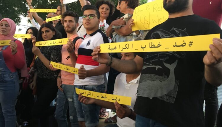 لبنان: تصاعد الاحتقان ضد اللاجئين السوريين لا سيما خطاب الكراهية ومطالبات الترحيل سيخلق أزمة غير محسوبة النتائج