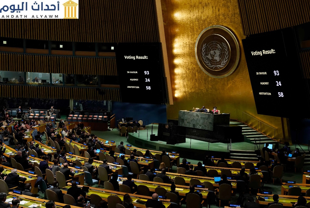 الجمعية العامة للأمم المتحدة" تصدر قرارا بتعليق عضوية روسيا في "مجلس حقوق الإنسان التابع للأمم المتحدة"
