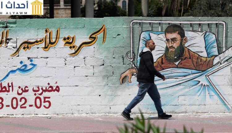 رسمة جدارية بعد وفاة الأسير الفلسطيني "خضر عدنان" في السجون الإسرائيلية