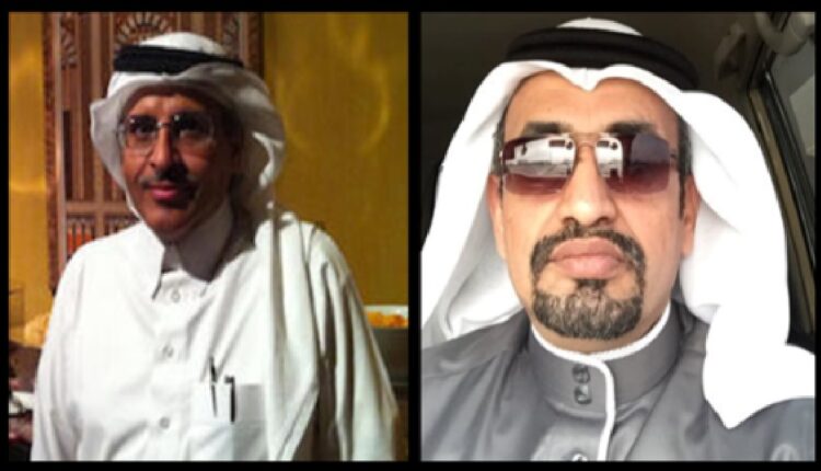 المدافعين عن حقوق الإنسان المسجونين الدكتور محمد القحطاني وعيسى النخيفي