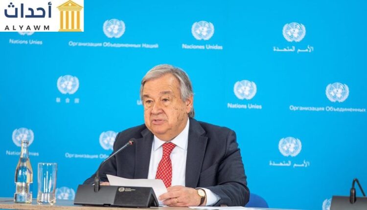الأمين العام للأمم المتحدة أنطونيو غوتيريش يعقد مؤتمرا صحفيا في مكتب الأمم المتحدة في نيروبي، كينيا