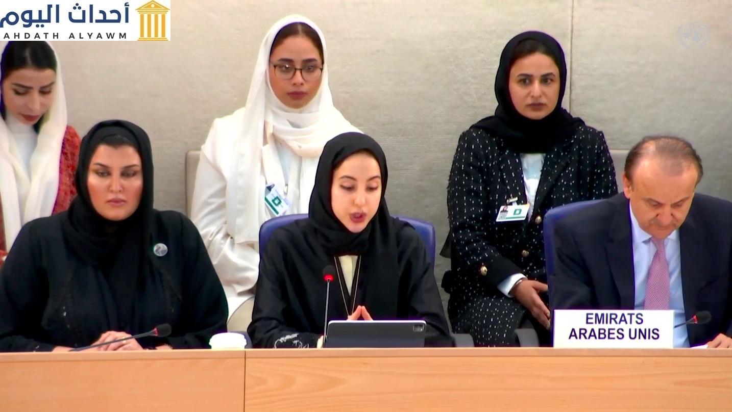 وفد دولة الإمارات العربية المتحدة خلال الدورة الرابعة للاستعراض الدوري الشامل لدولة الإمارات في مجلس حقوق الإنسان التابع للأمم المتحدة