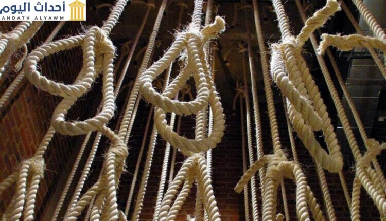 عقوبة الإعدام