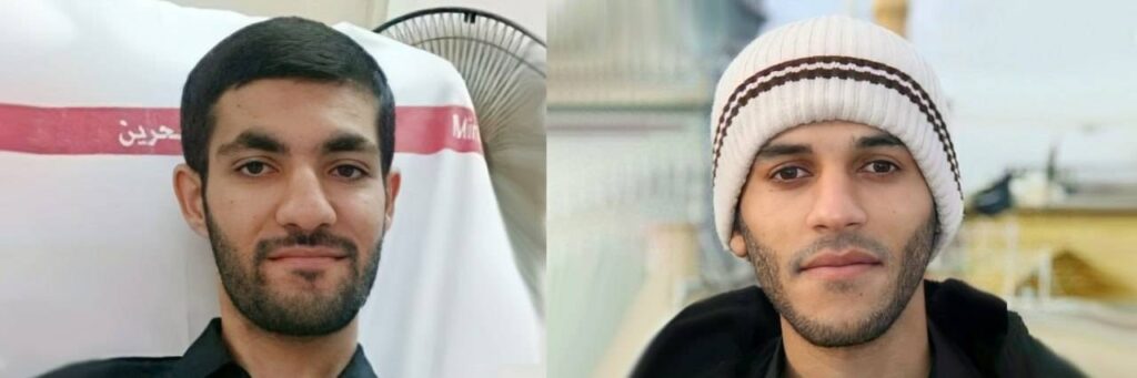 الشابين البحرينيين جعفر محمد سلطان وصادق مجيد ثامر