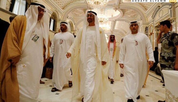 حكومة الإمارات