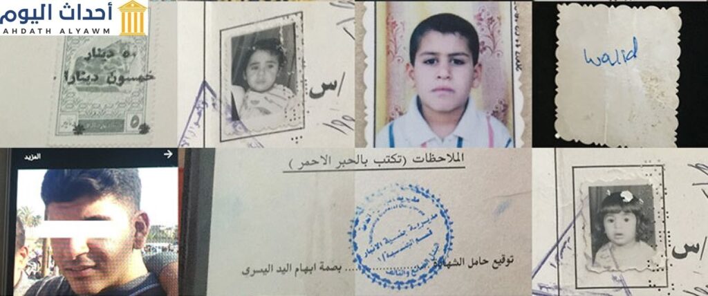 العراق: يجب على السلطات التحرك للكشف عن مصير 643 رجلًا وصبيًا اختطفتهم ميليشيات مرتبطة بالحكومة