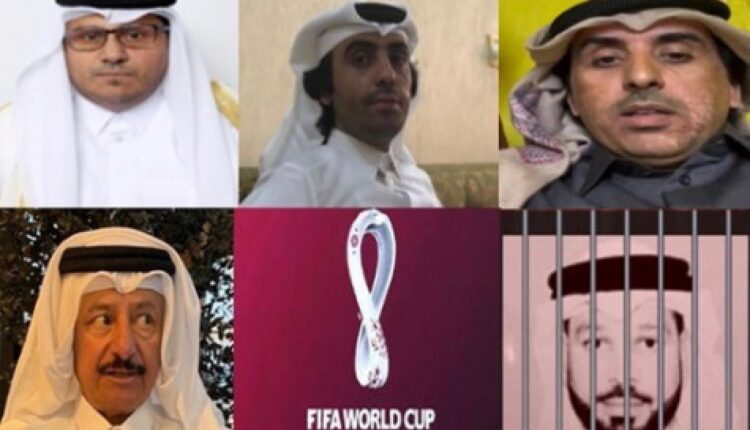 حالة حقوق الإنسان في قطر