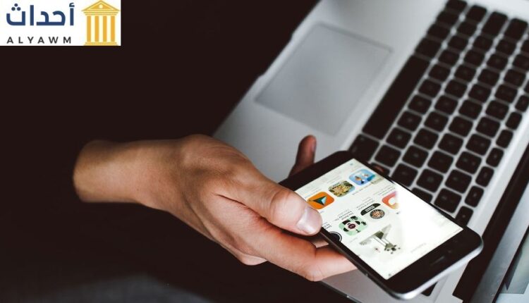 الذكاء الاصطناعي المتمثل في الهواتف الذكية والحاسبات الالكترونية