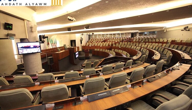 البرلمان الجزائري