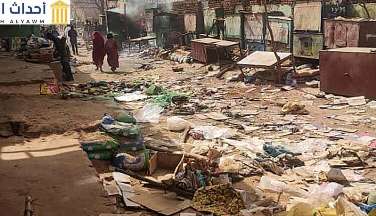 آثار النزاع المسلح القائم في السودان بين قوات الجيش السوداني وقوات الدعم السريع