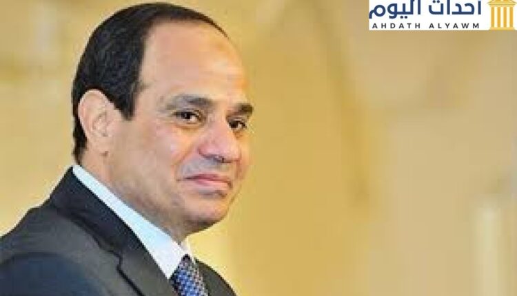 الرئيس المصري "عبد الفتاح السيسي"