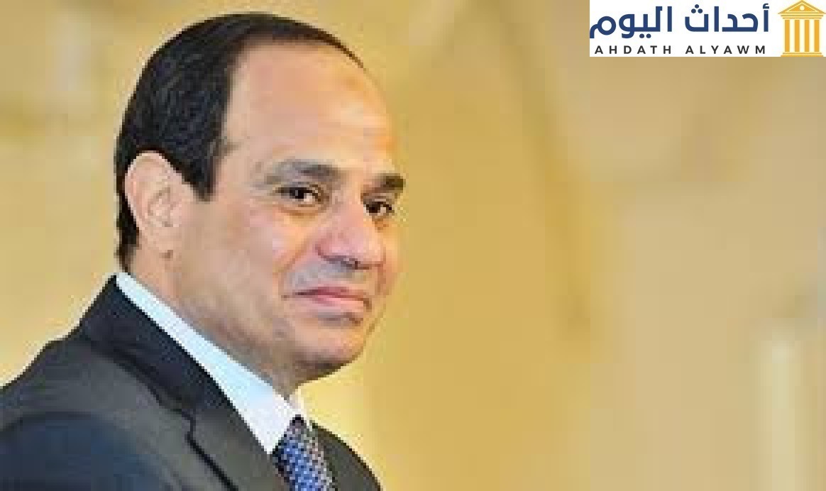 الرئيس المصري "عبد الفتاح السيسي"