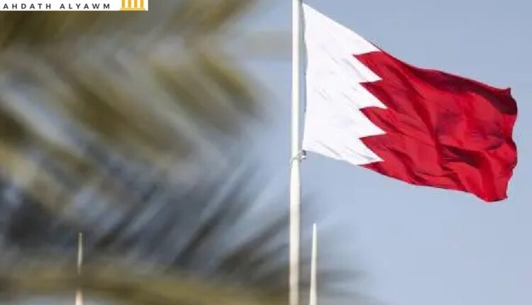 علم البحرين في الصخير، البحرين