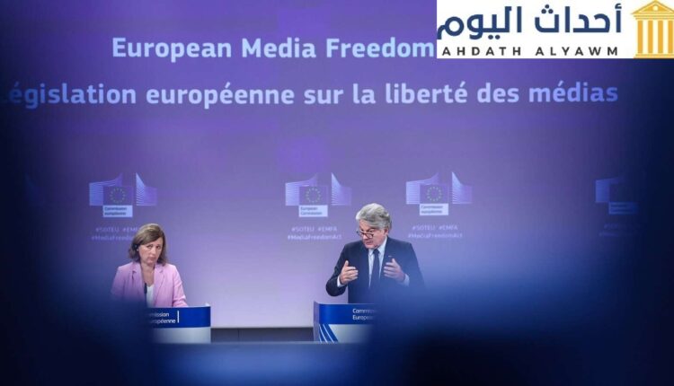 منح الاتحاد الأوروبي الضوء الأخضر للتجسس على الصحافيين صادم وخطير وينتهك حرية الإعلام