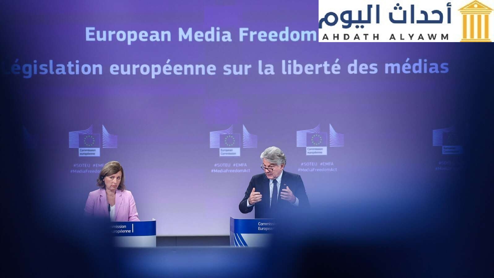 منح الاتحاد الأوروبي الضوء الأخضر للتجسس على الصحافيين صادم وخطير وينتهك حرية الإعلام