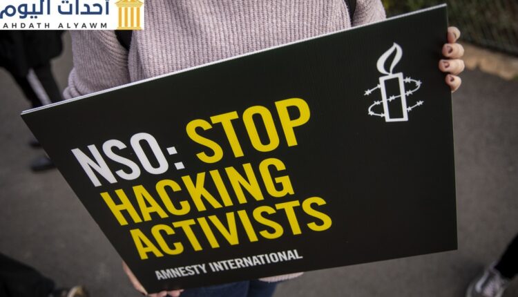 غياب التعاون’ من قبل إسرائيل بشأن شركة برنامج التجسس بيغاسوس يسلط الضوء على الإفلات من العقاب