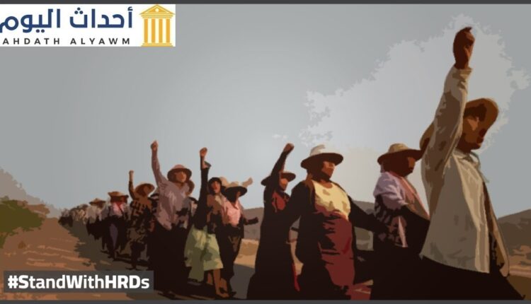 منظمات حقوقية تدعو أعضاء الكونجرس الأمريكي لتبني قانون «أصوات عالمية من أجل الحرية» حماية للمدافعين عن حقوق الإنسان