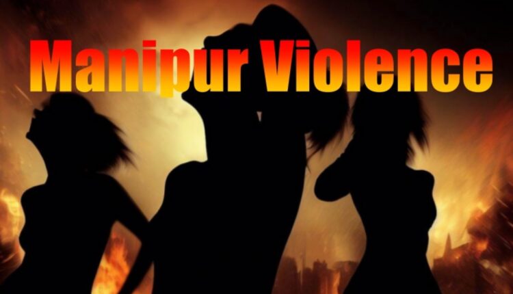 سكايلاين إنترناشونال تدين الحادثة الشنيعة التي تعرض لها امرأتان من مانيبوري وهما عاريتان