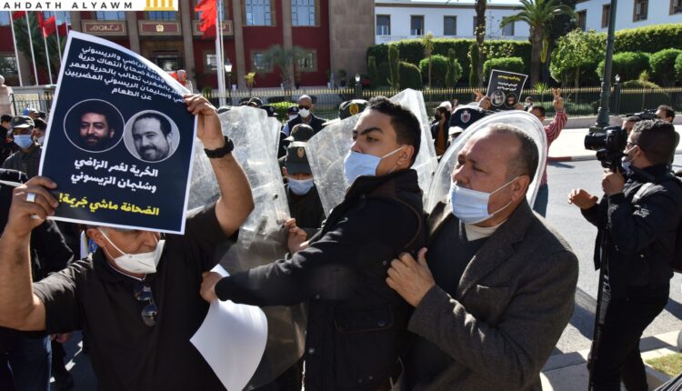 مجلس جنيف يدين حكم المحكمة العليا المغربية بحق الصحفيين المسجونين