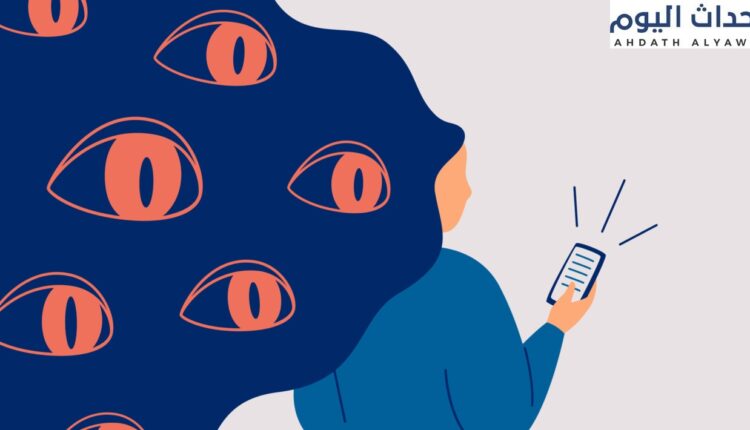 برمجيات التجسس