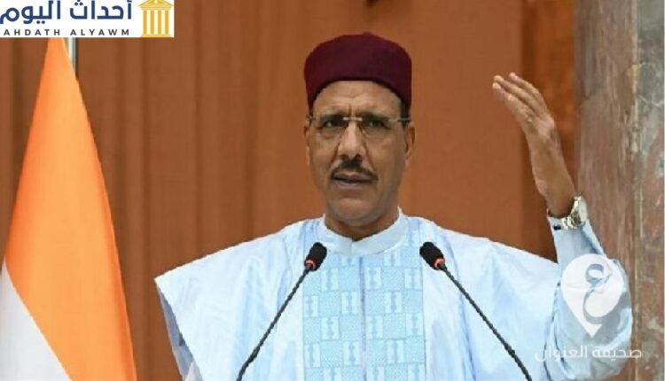 رئيس النيجر "محمد بازوم"