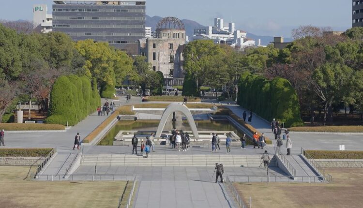 متنزه السلام في مدينة هيروشيما
