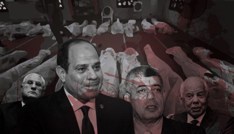 مصر ما بعد رابعة: 10سنوات من القمع وملاحقة الضحايا والإفلات من العقاب