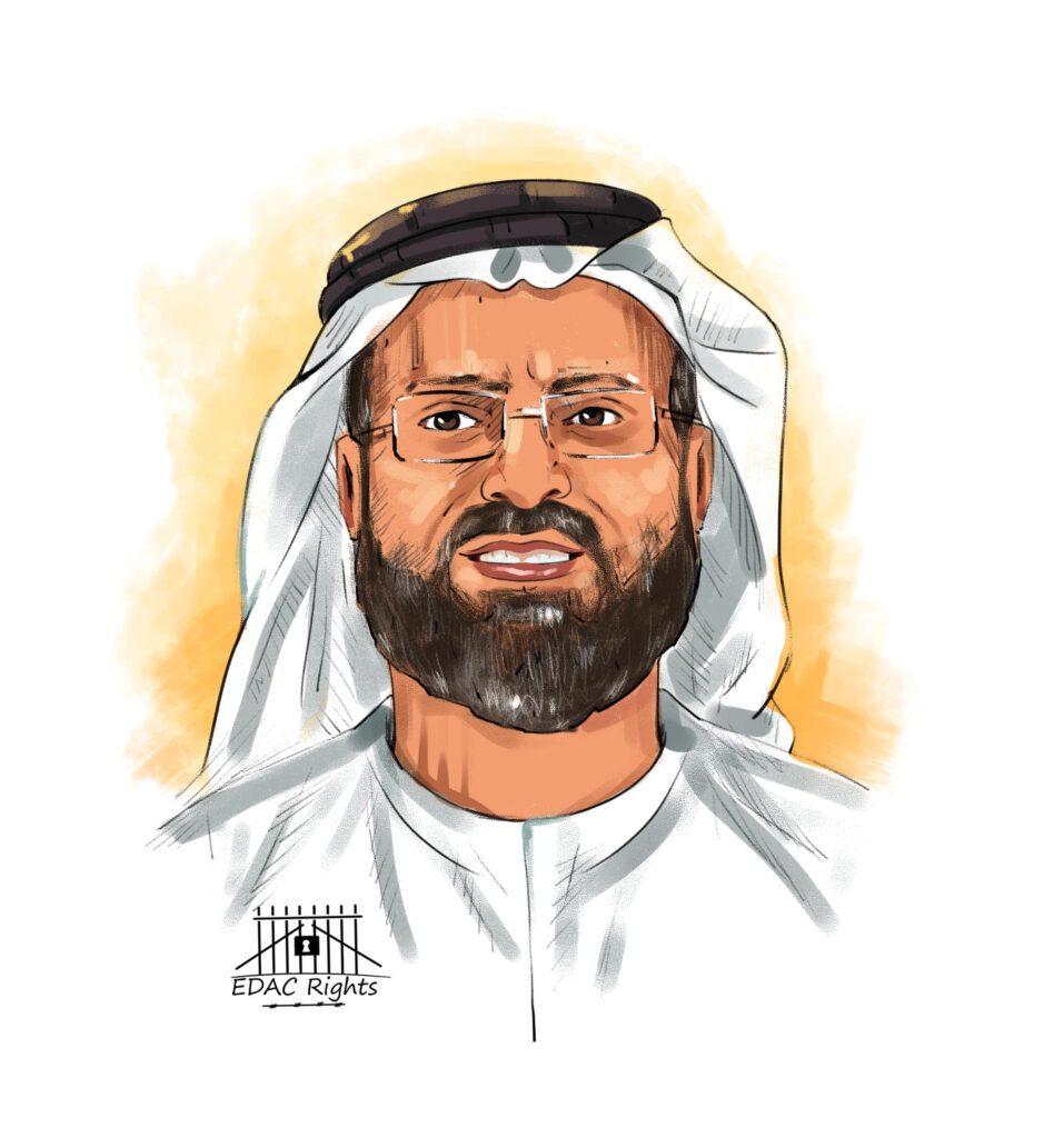 السجين السياسي إبراهيم المرزوقي