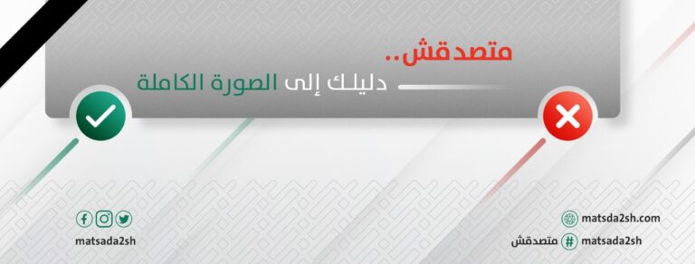 Post 69