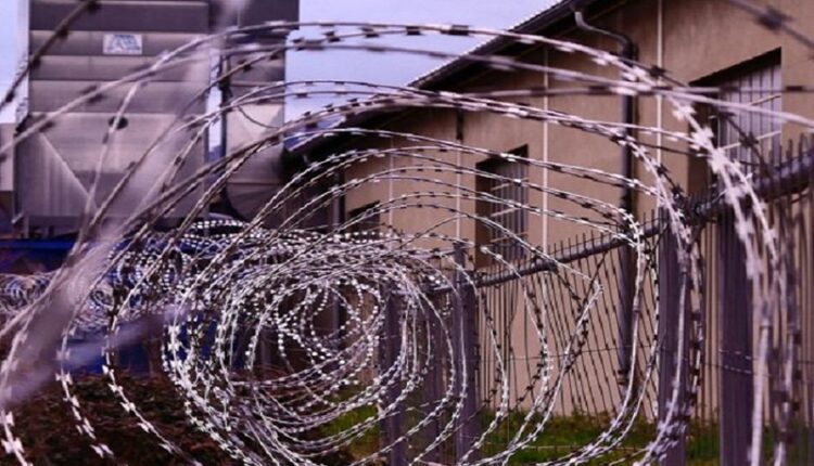 السجون المصرية