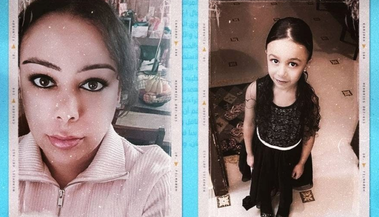 المواطنة الأمريكية "كارلي موريس" وابنتها