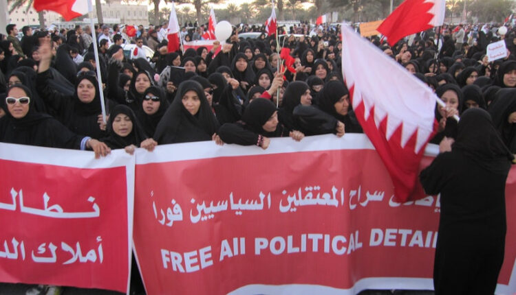 سكاي لاين تطالب البحرين بالتحرك فوراً لمعالجة مظالم مئات السجناء المضربين عن الطعام