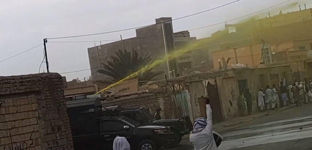 خح
